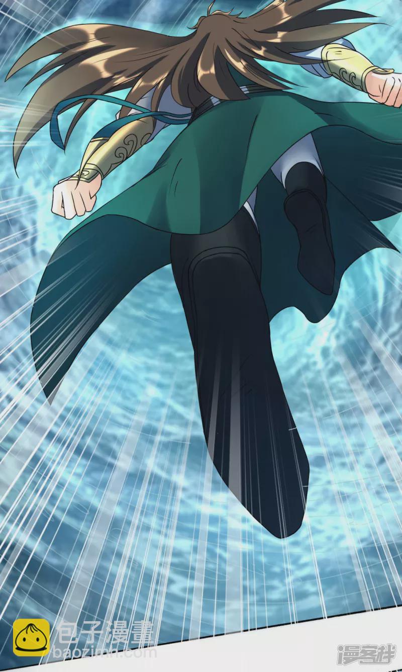 第38话 海龙翁-第39话