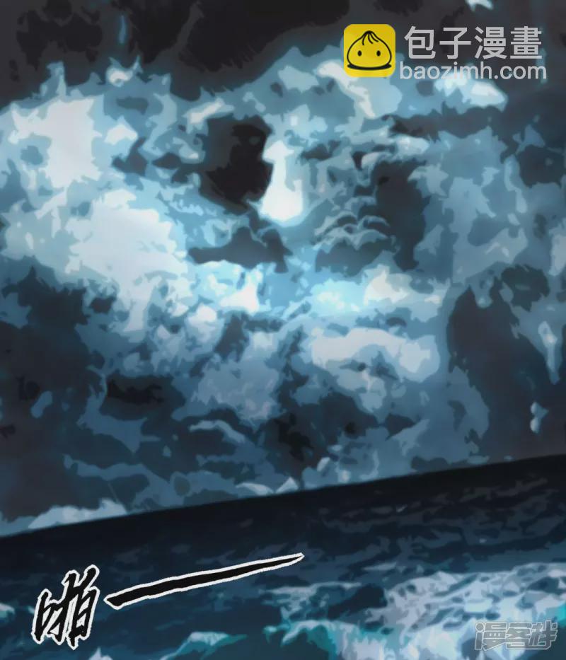 第38话 海龙翁-第39话