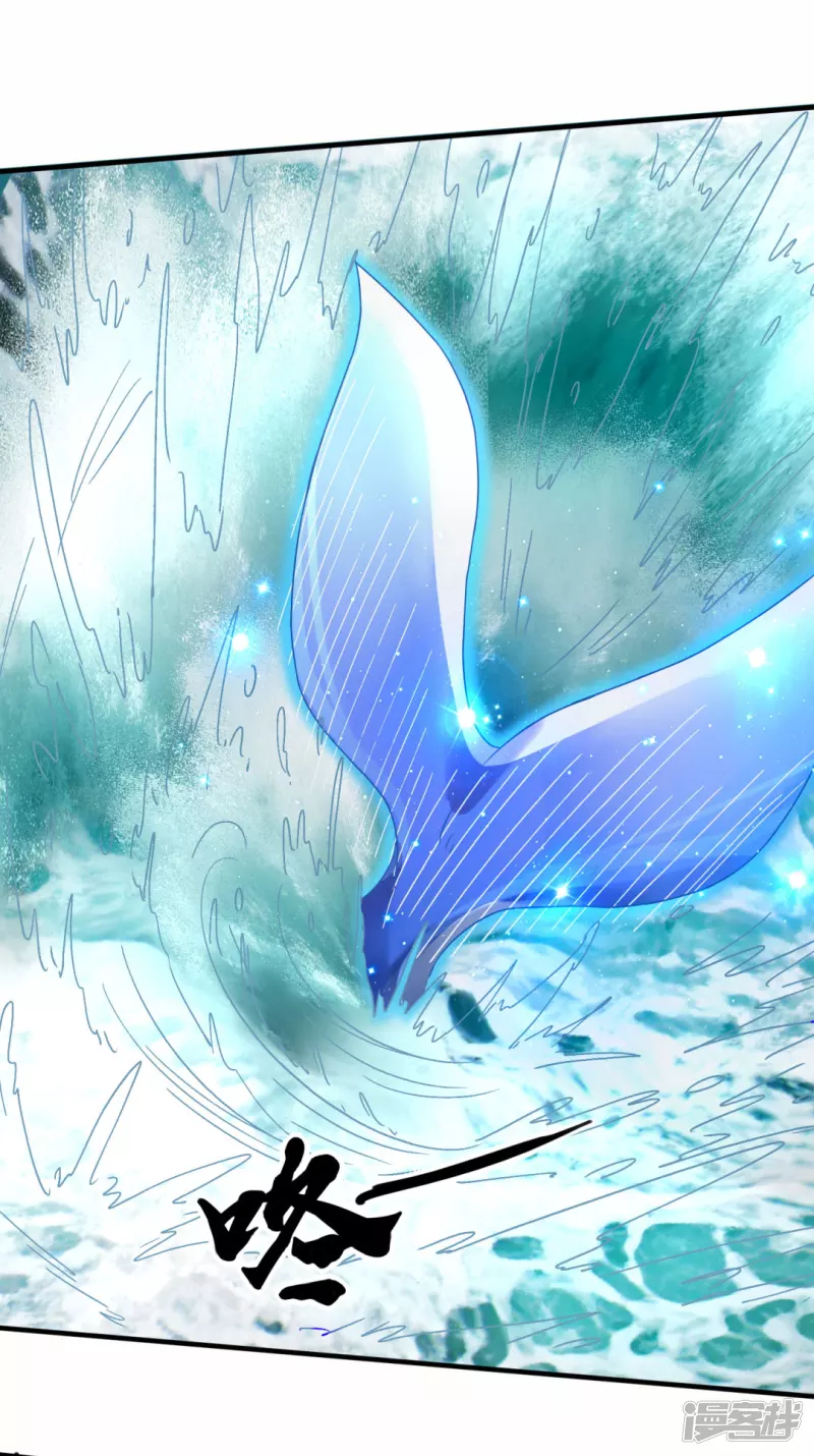 第38话 海龙翁-第39话
