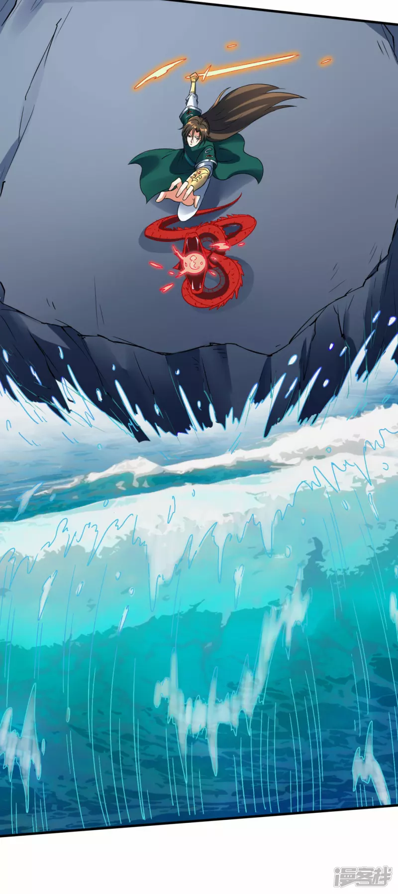 第38话 海龙翁-第39话