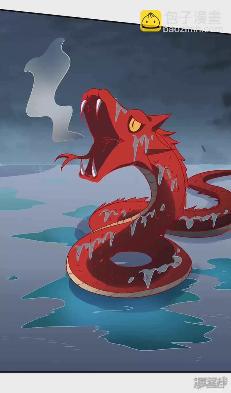 第38话 海龙翁-第39话