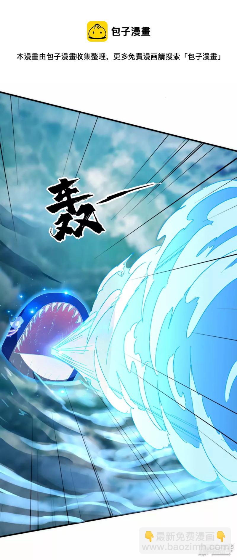 第38话 海龙翁-第39话