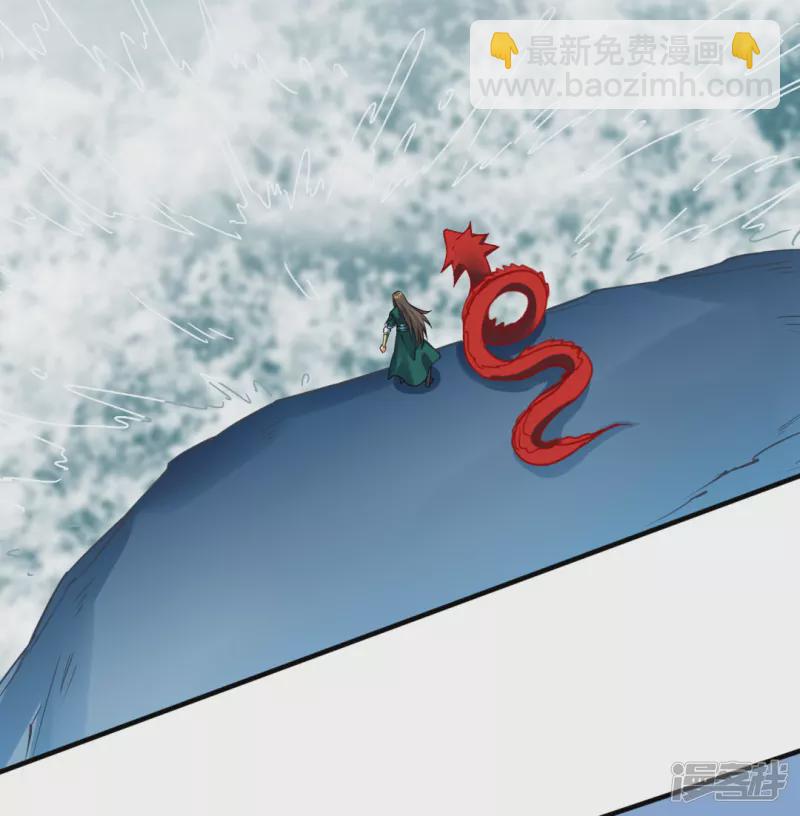 第38话 海龙翁-第39话