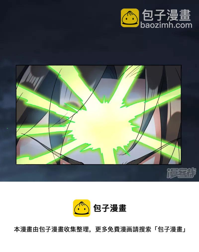 第38话 海龙翁-第39话