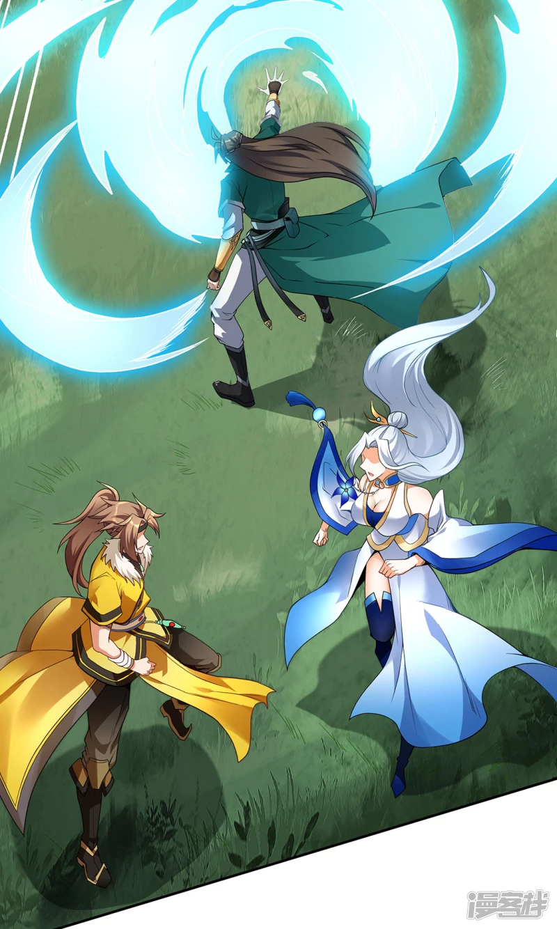 第3话 英雄救美-第5话