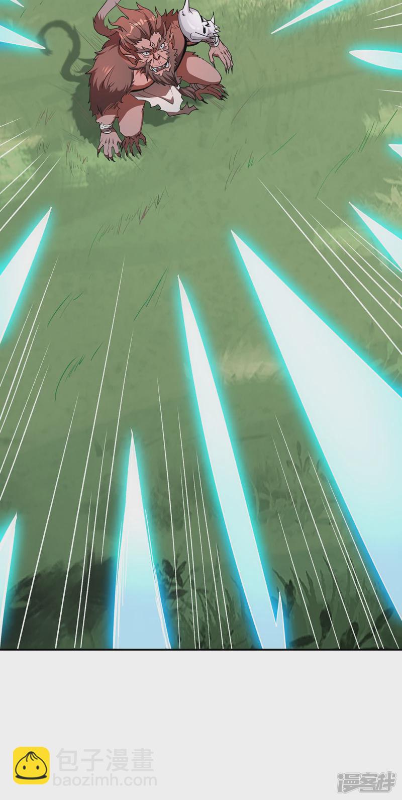 第3话 英雄救美-第5话