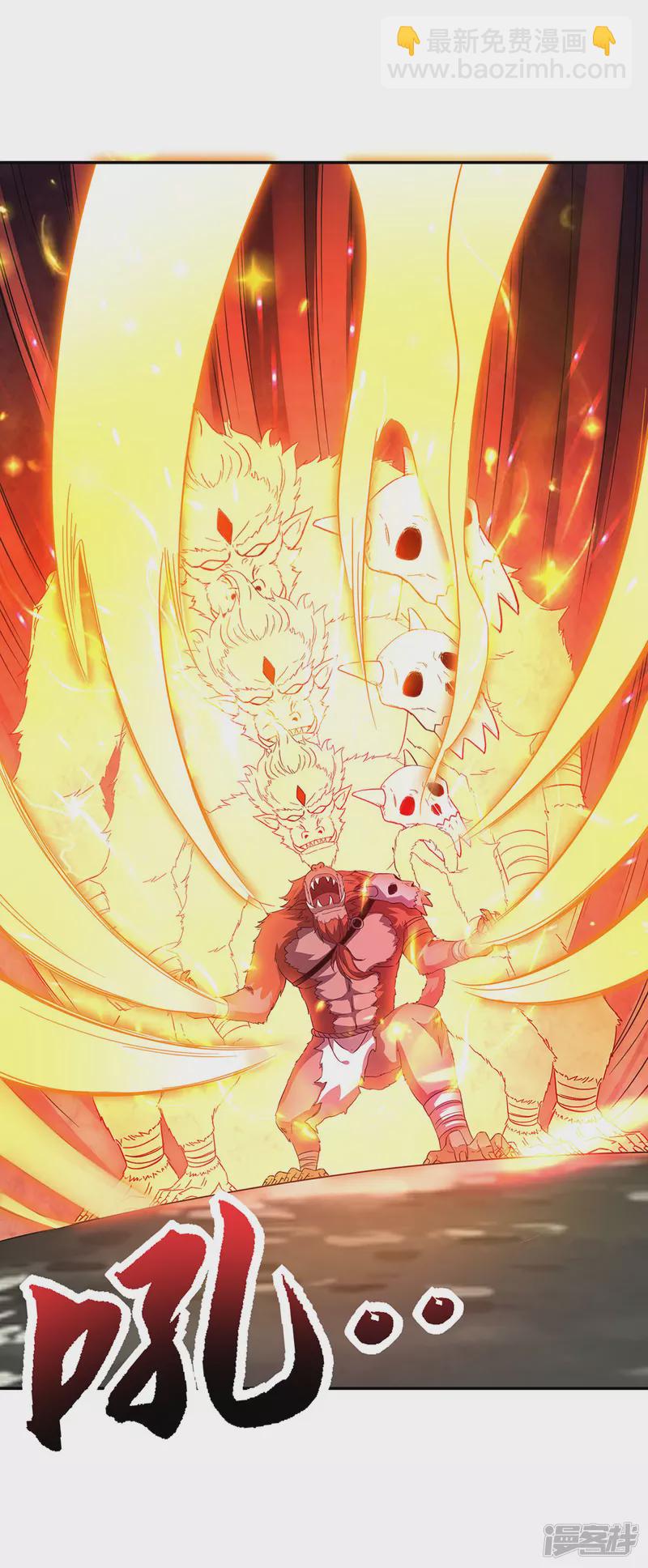 第3话 英雄救美-第5话