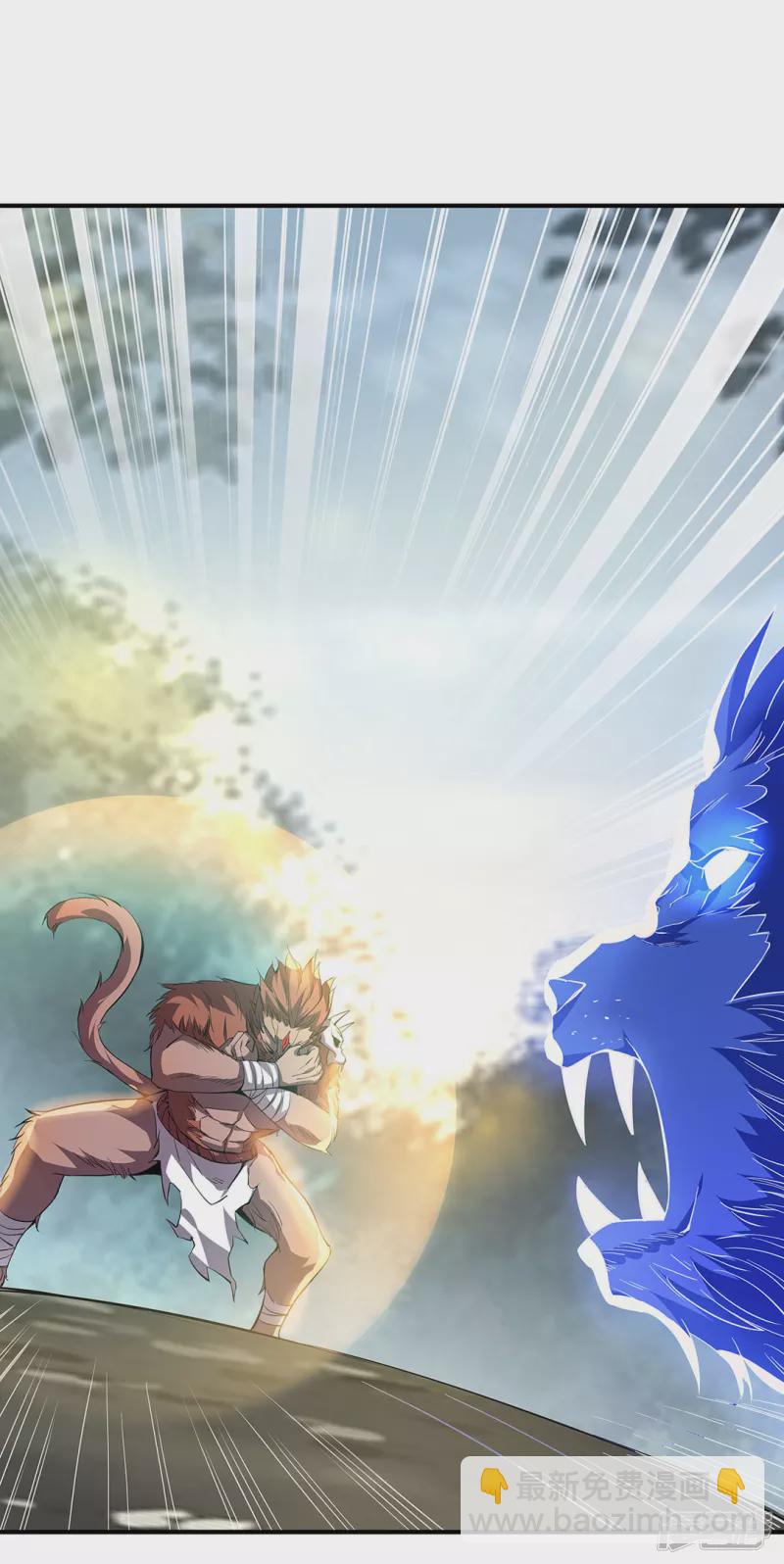 第3话 英雄救美-第5话