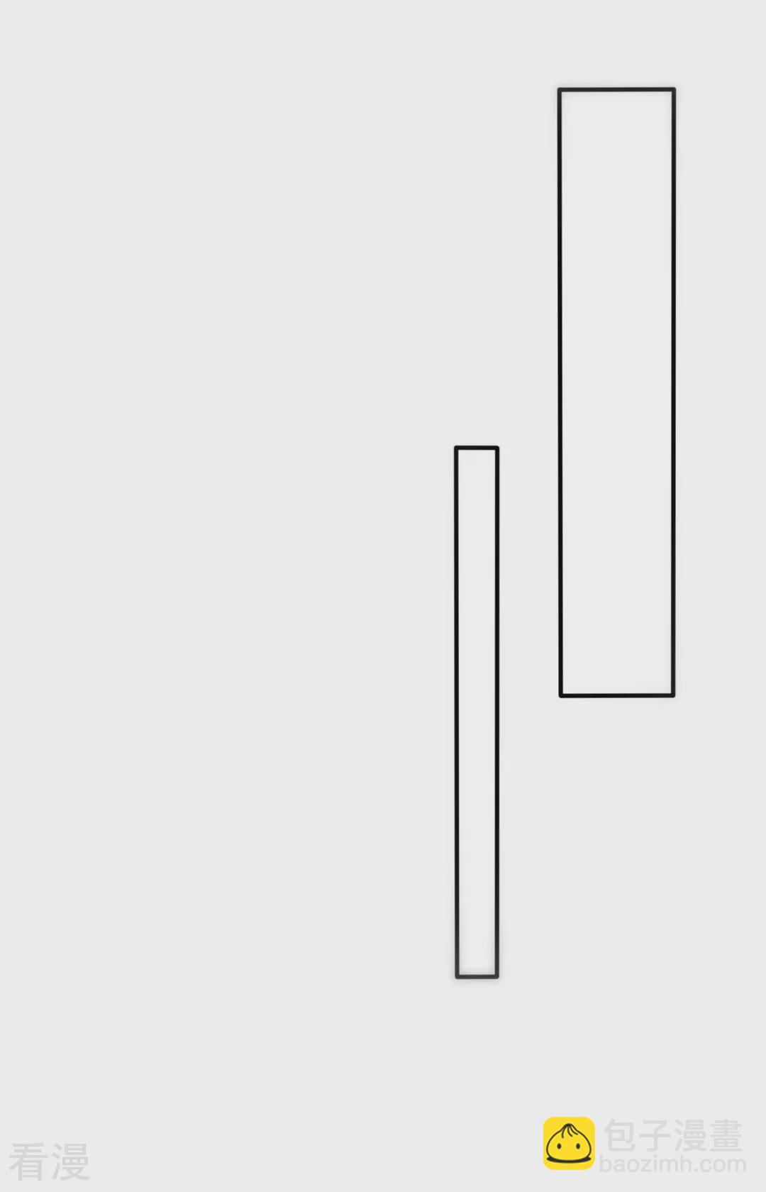 第42话 探寻真君府-第43话