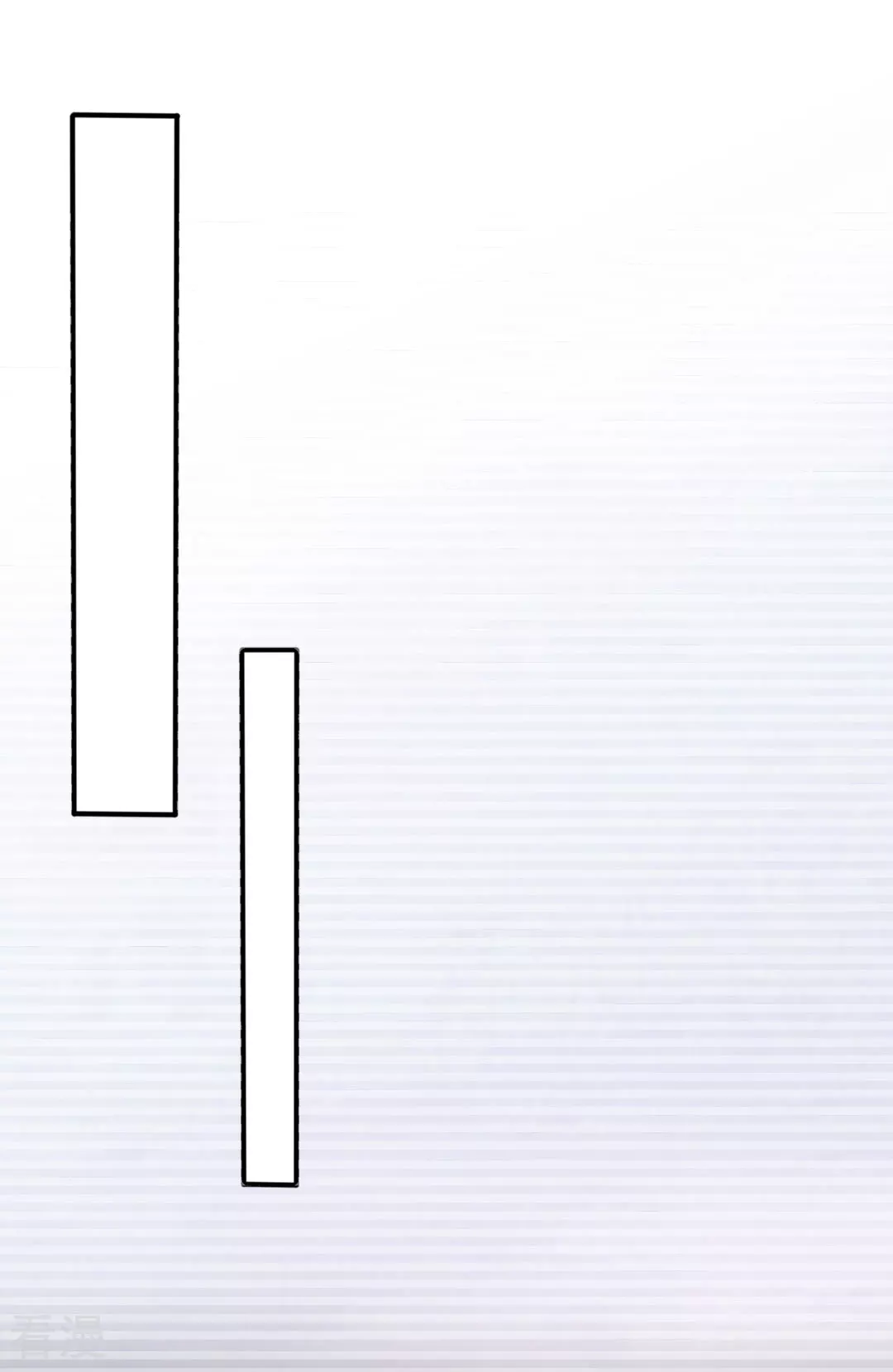 第42话 探寻真君府-第43话