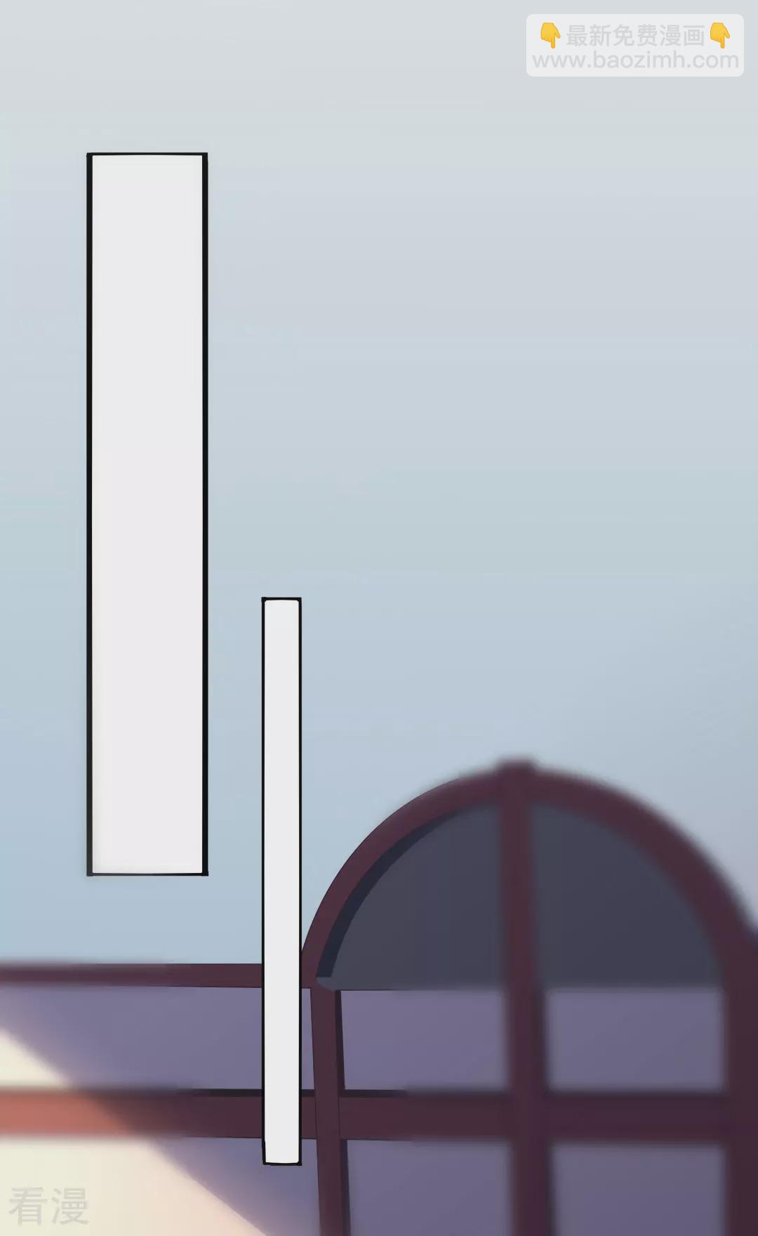 第42话 探寻真君府-第43话