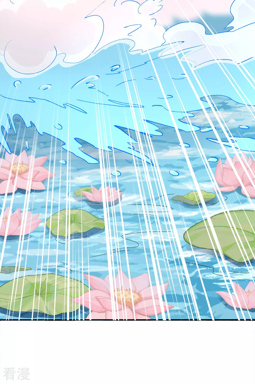 第44话 大战前夕-第45话