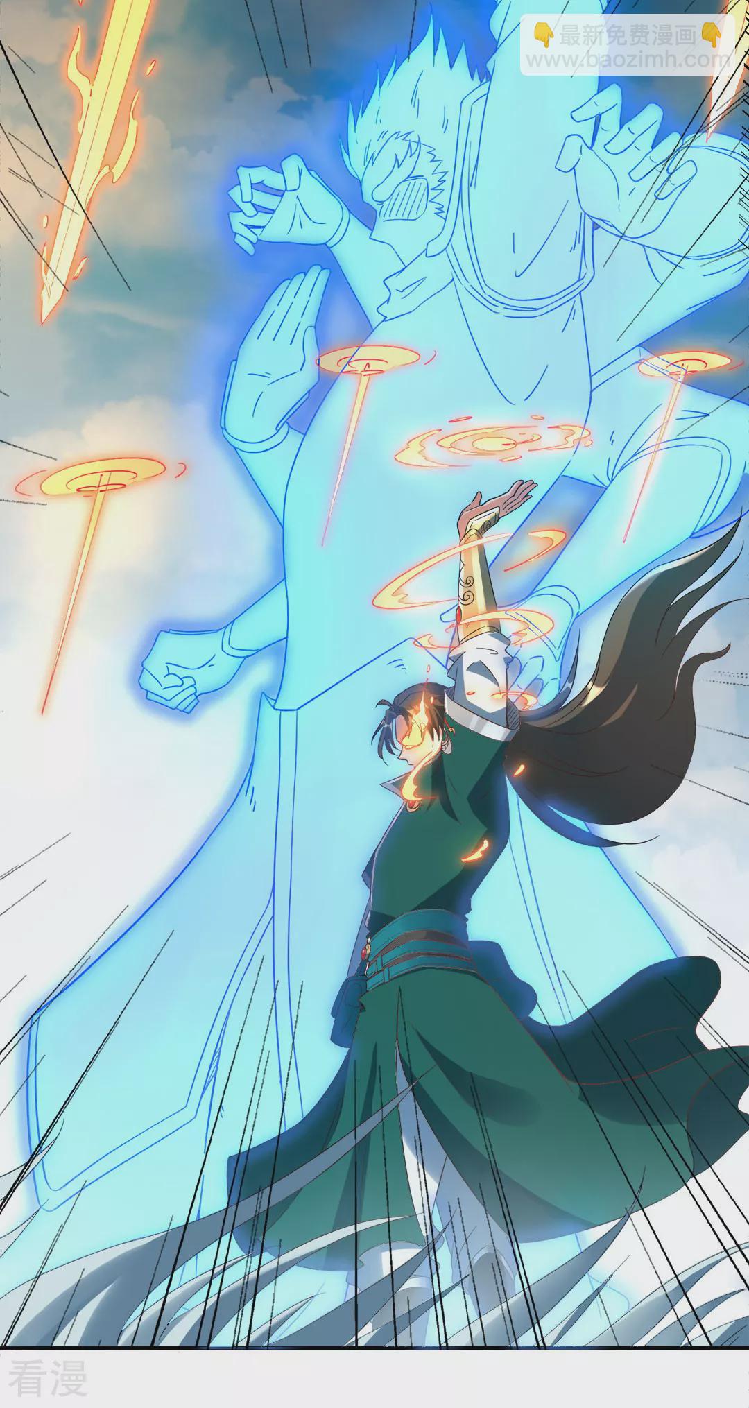 第44话 大战前夕-第45话