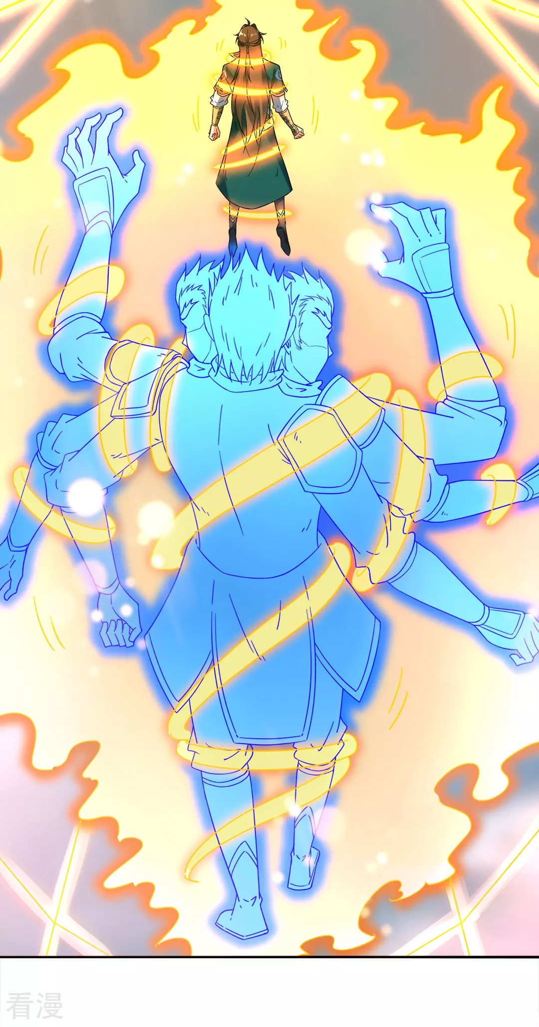 第44话 大战前夕-第45话