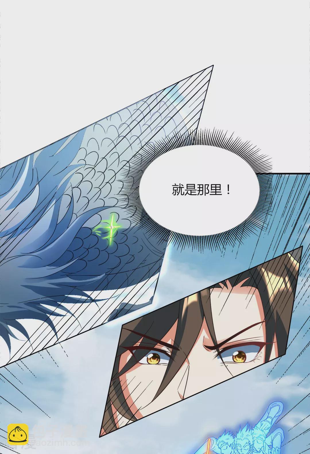 第44话 大战前夕-第45话