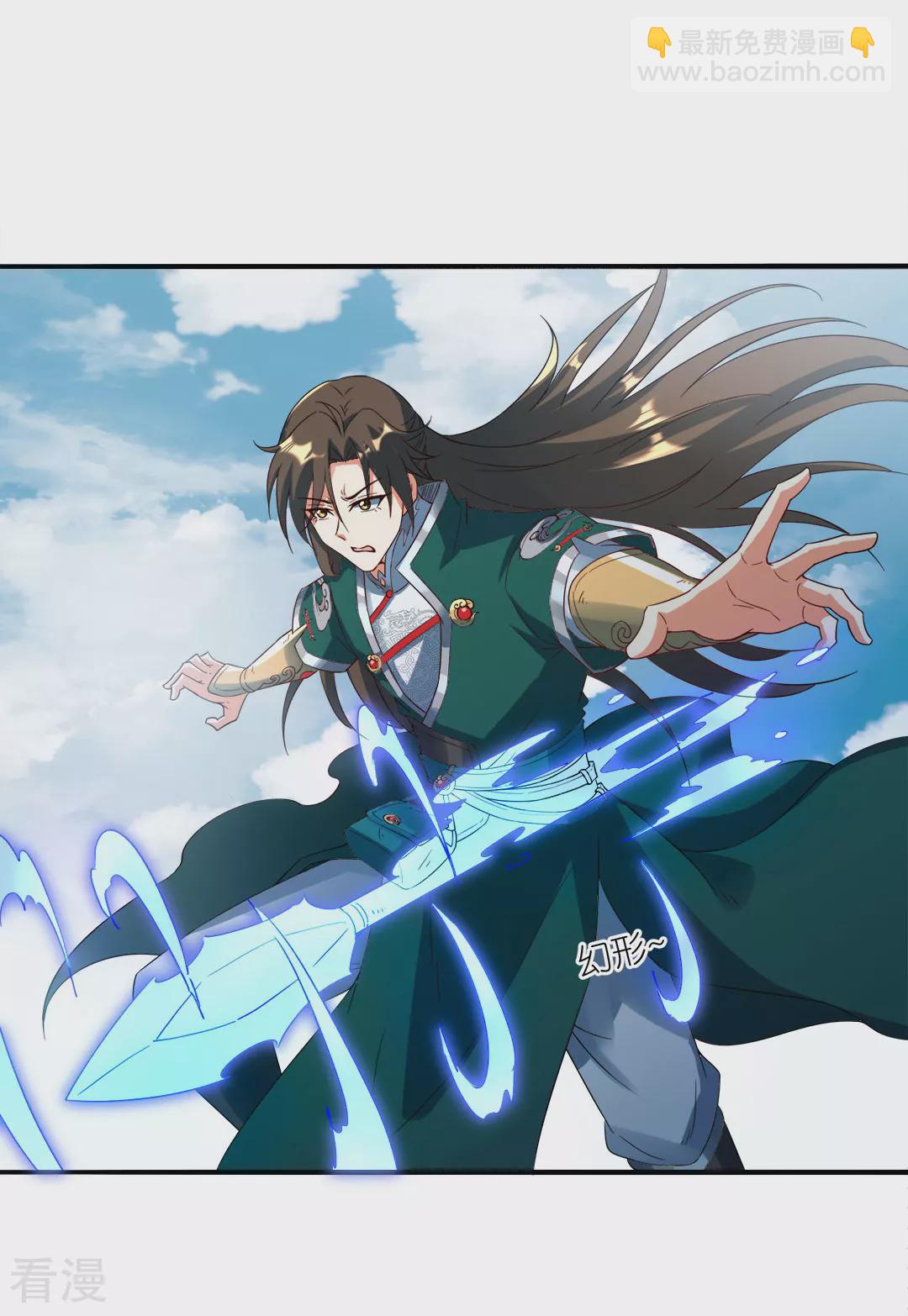 第44话 大战前夕-第45话