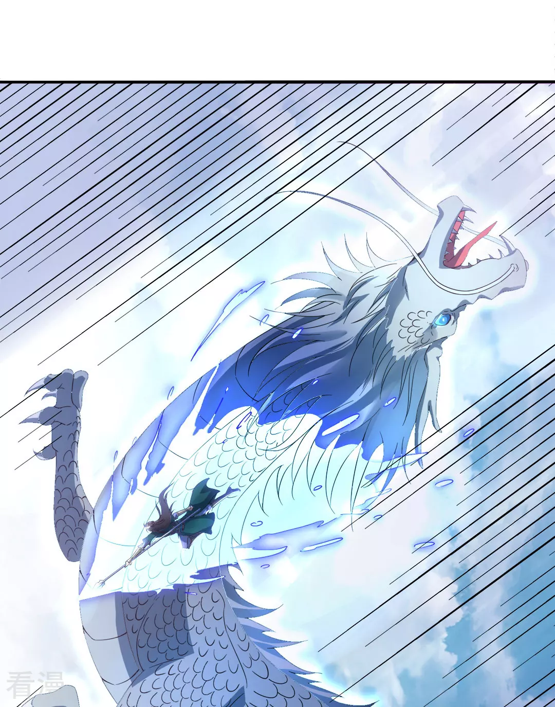 第44话 大战前夕-第45话