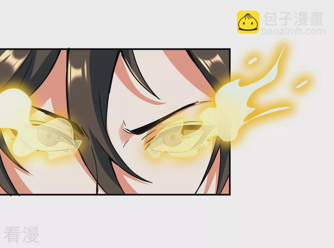 第46话 再见雨凝-第47话