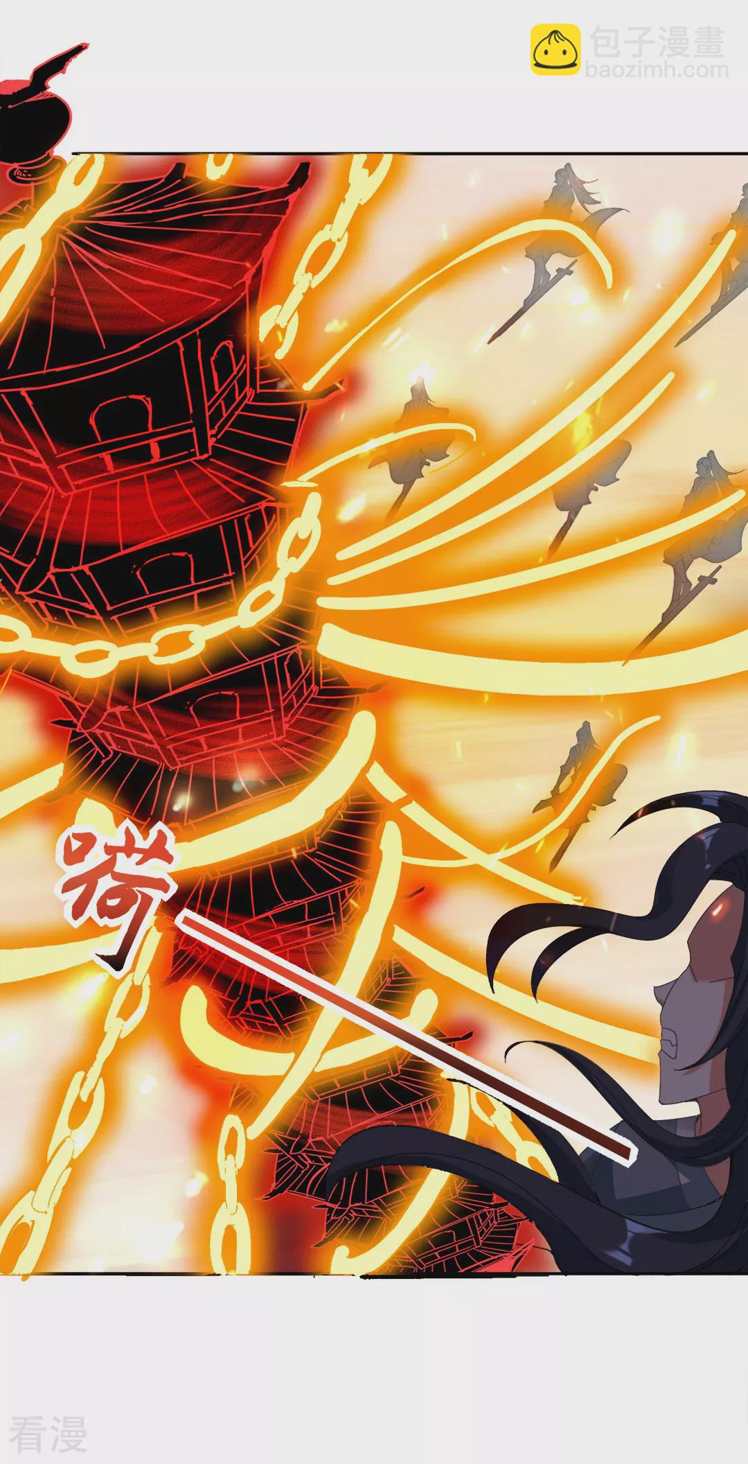 第46话 再见雨凝-第47话