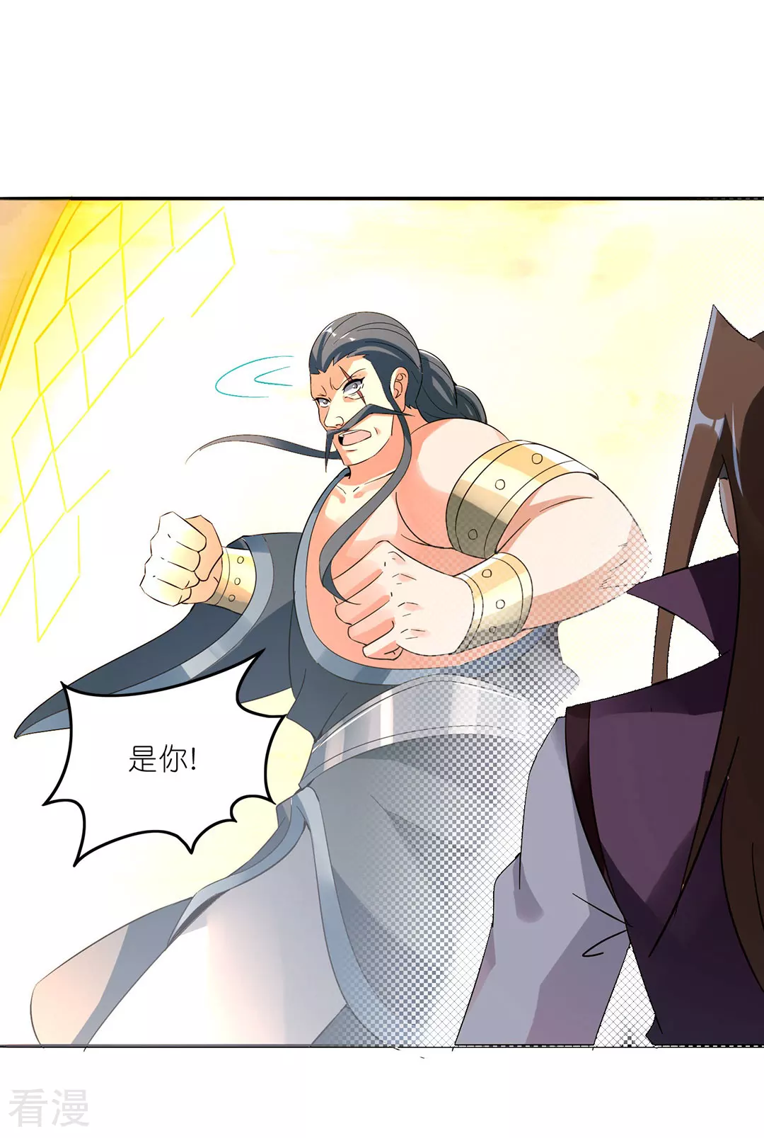 第46话 再见雨凝-第47话