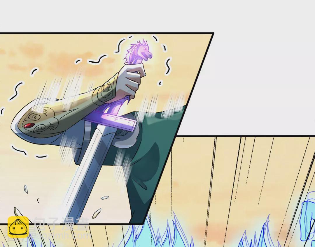 第48话 青儿的过去-第49话