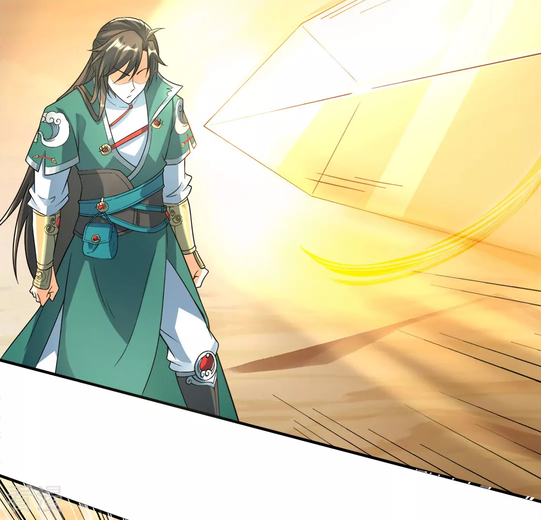 第48话 青儿的过去-第49话