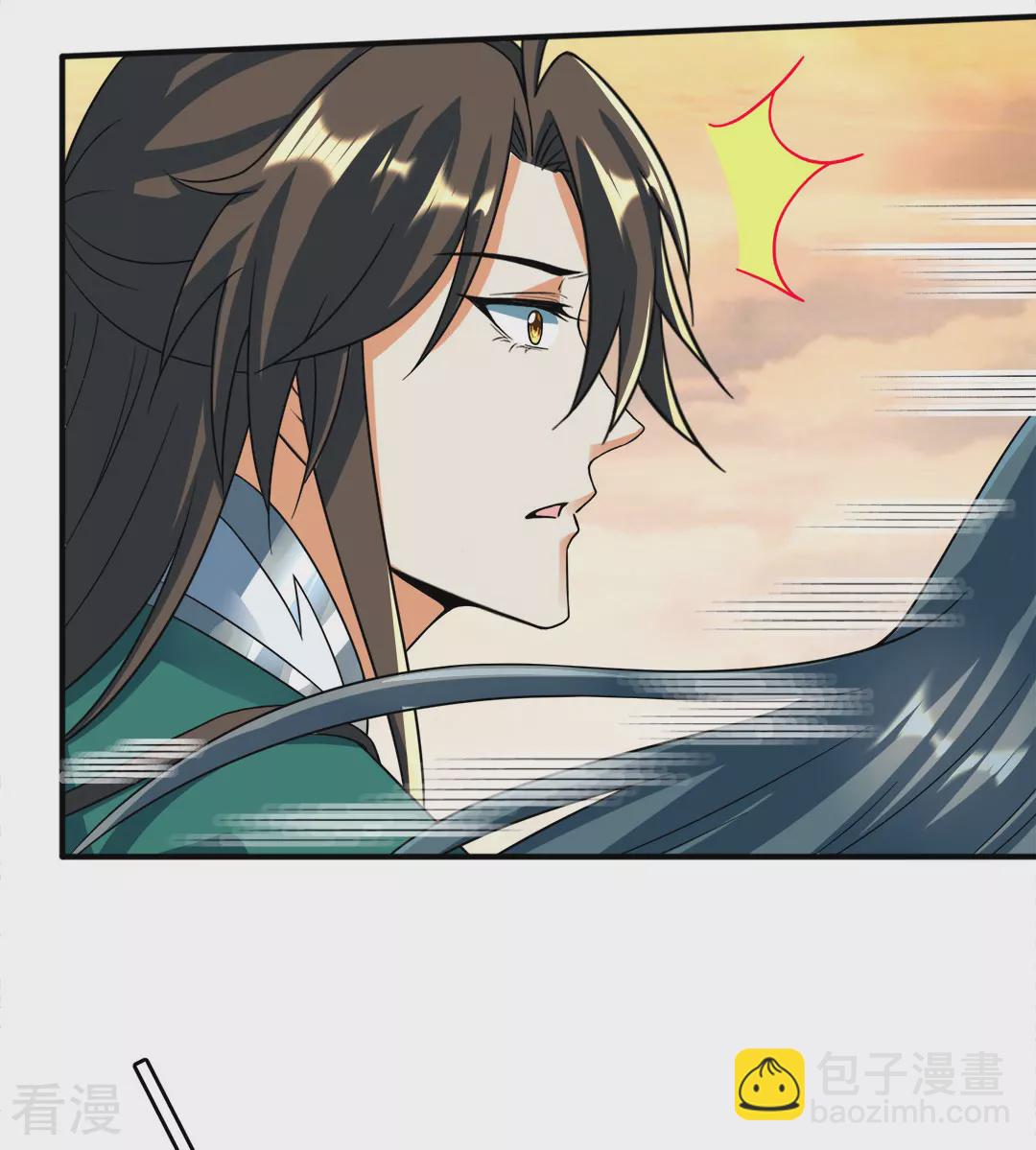 第48话 青儿的过去-第49话