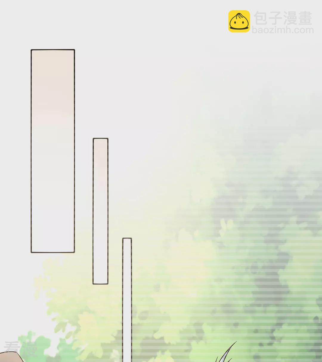 第48话 青儿的过去-第49话