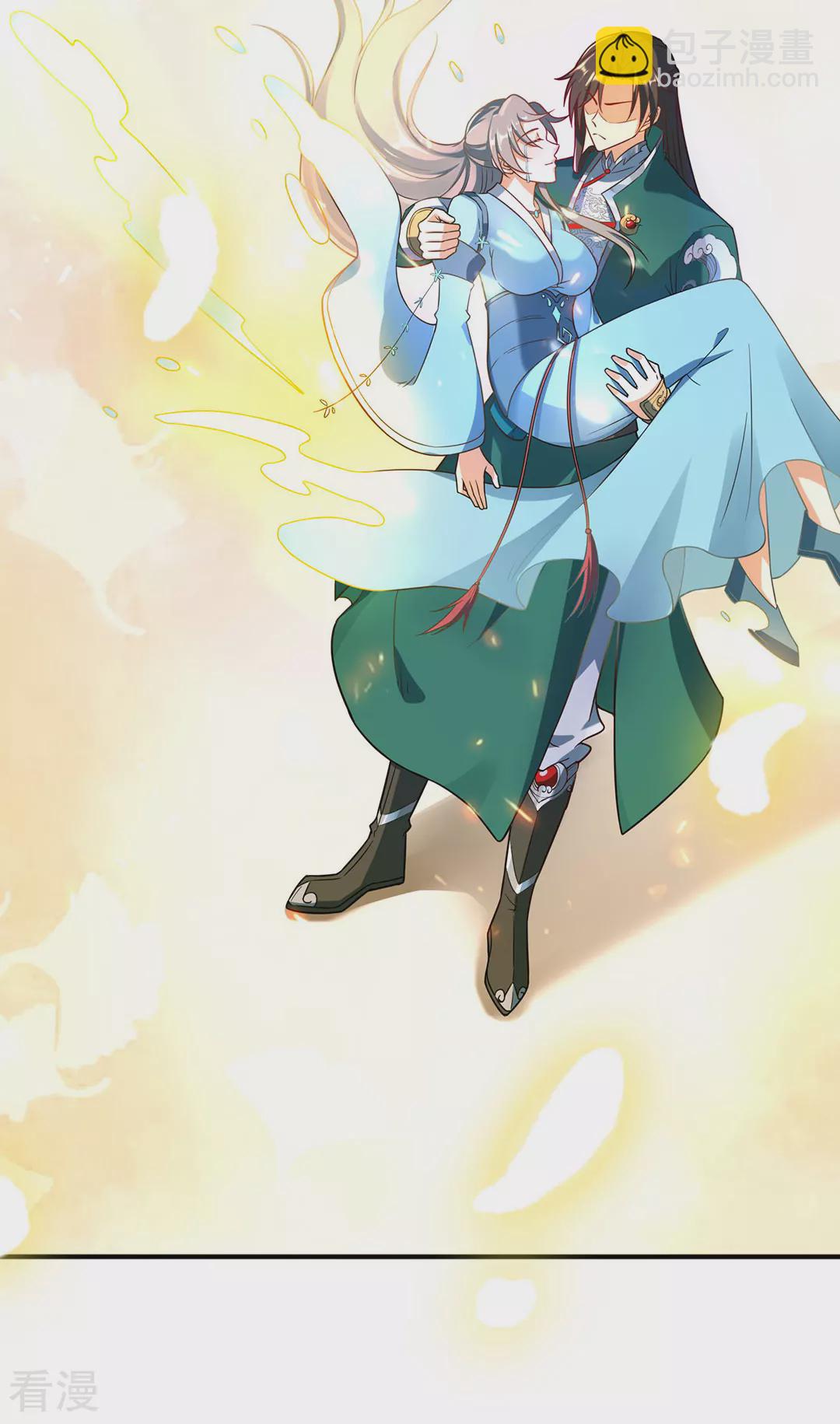 第48话 青儿的过去-第49话