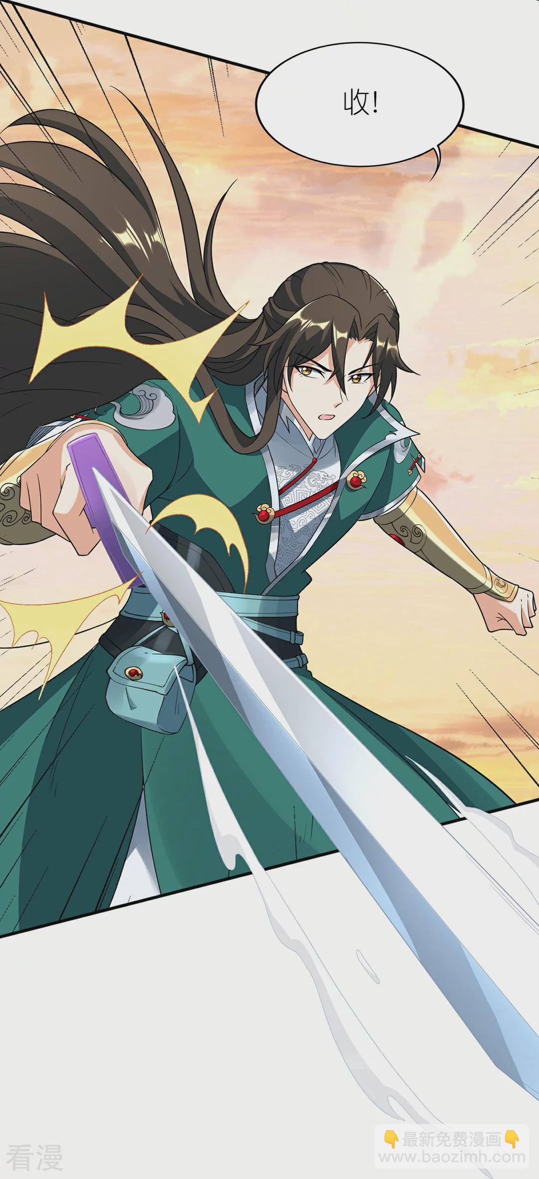 第50话 决胜时刻-第51话