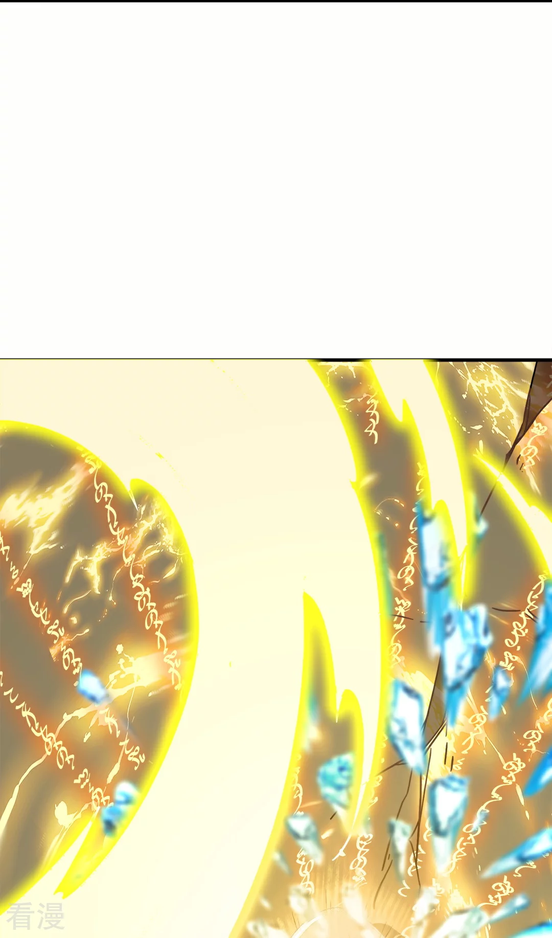 第50话 决胜时刻-第51话