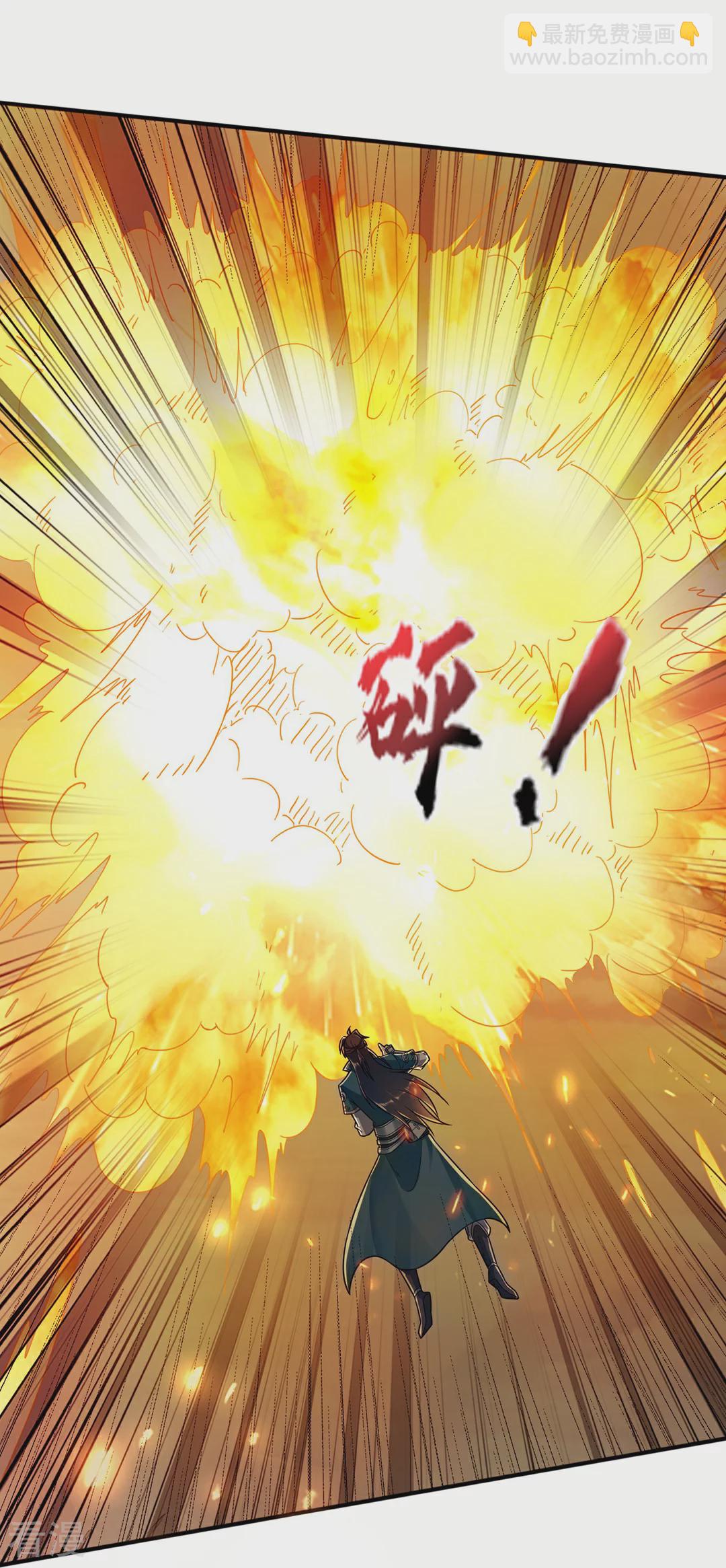 第50话 决胜时刻-第51话