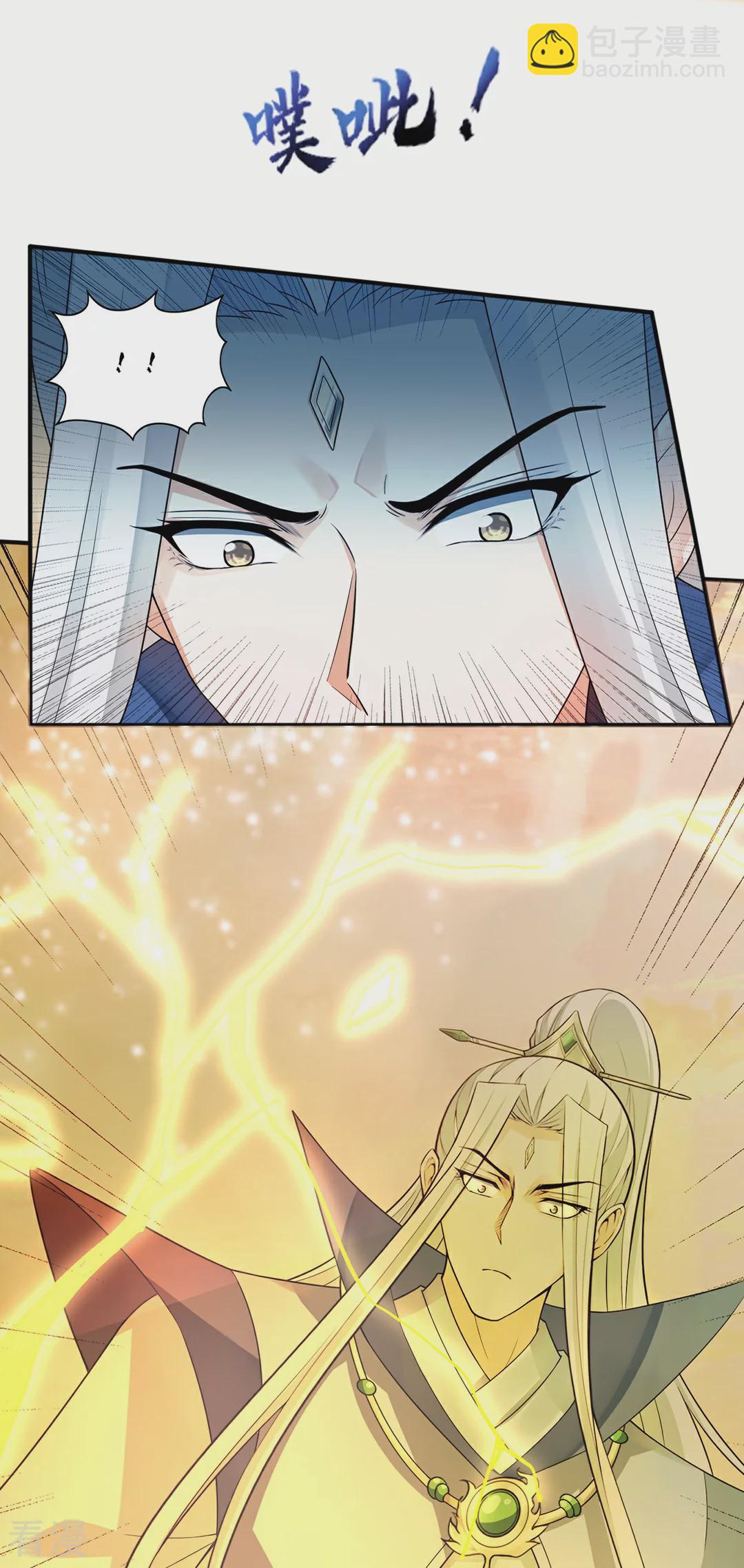 第50话 决胜时刻-第51话