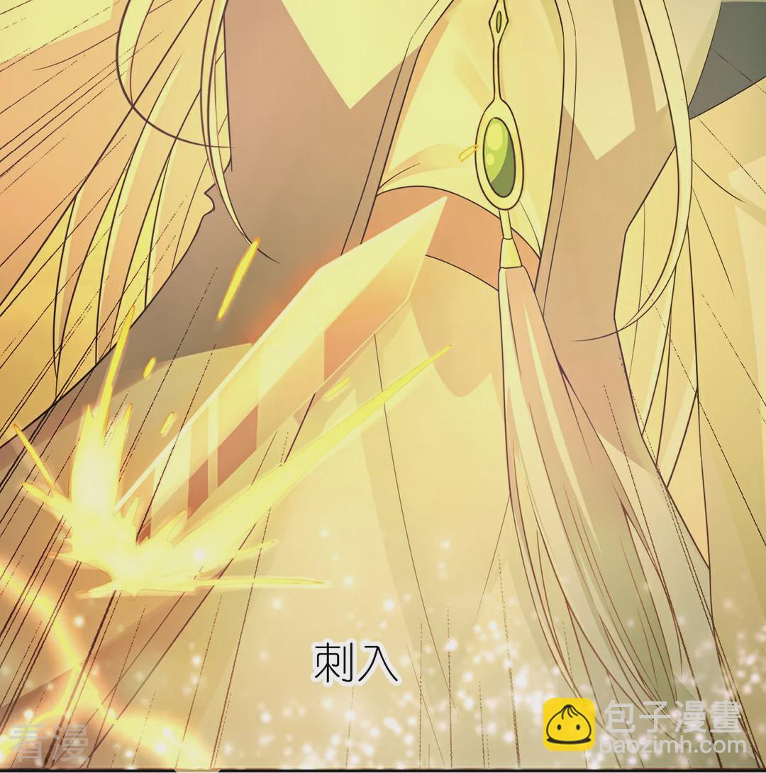 第50话 决胜时刻-第51话