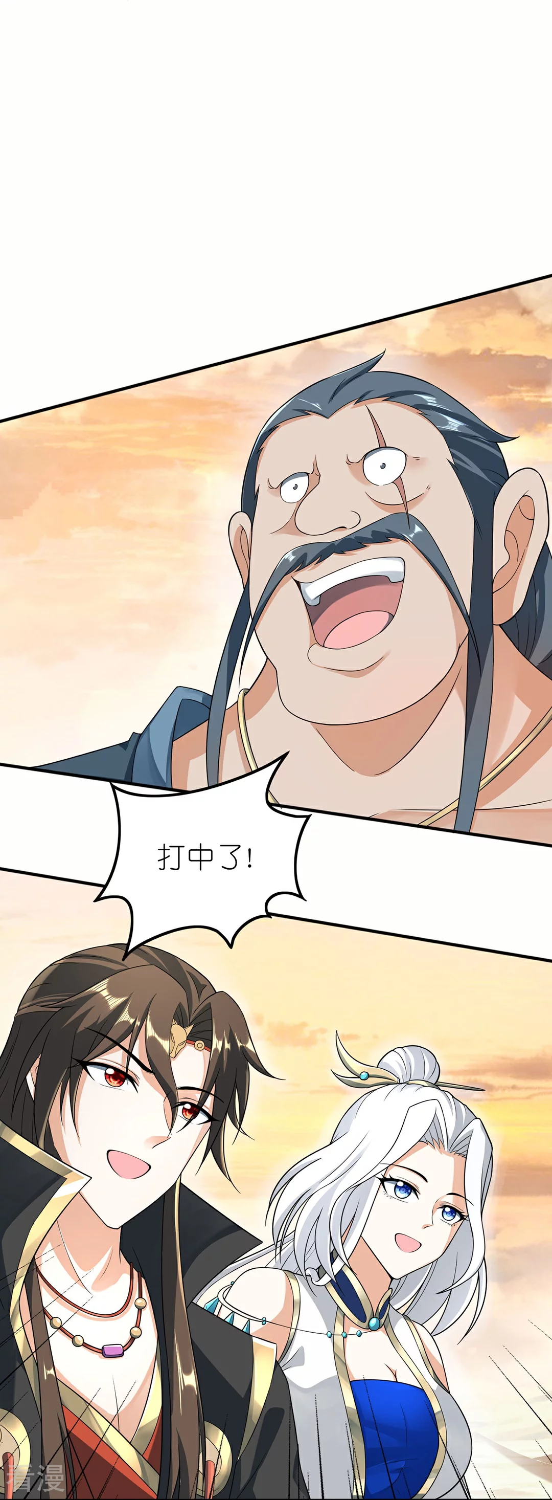 第50话 决胜时刻-第51话