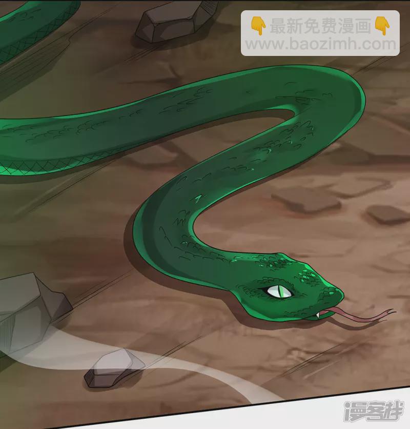 第6话 新的启程-第9话