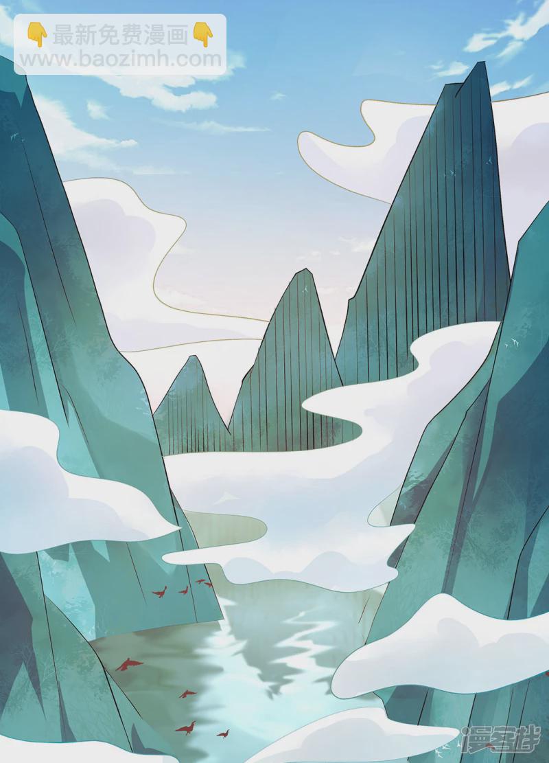 第6话 新的启程-第9话