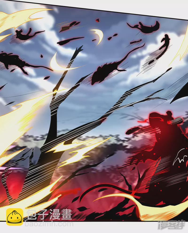 第6话 新的启程-第9话