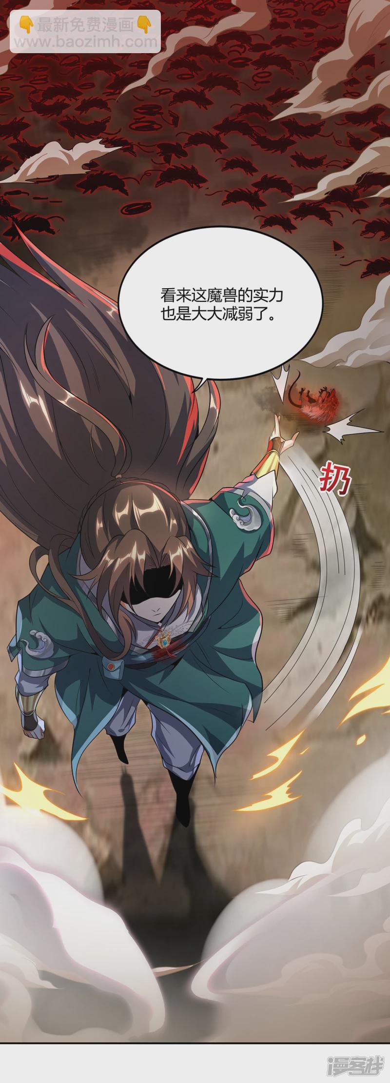 第6话 新的启程-第9话