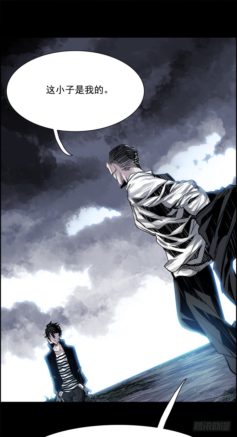 10.生存挑战（5）(1/2)-第11话