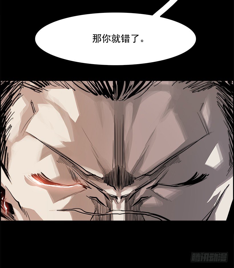 10.生存挑战（5）(1/2)-第11话