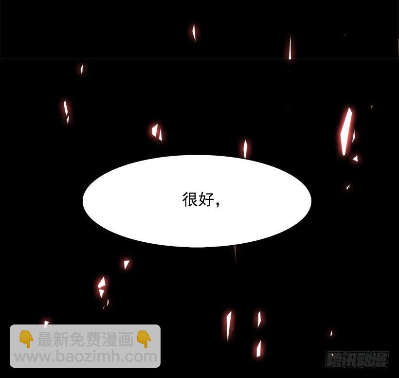 10.生存挑战（5）(1/2)-第11话