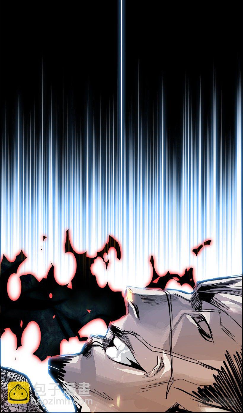 10.生存挑战（5）(1/2)-第11话