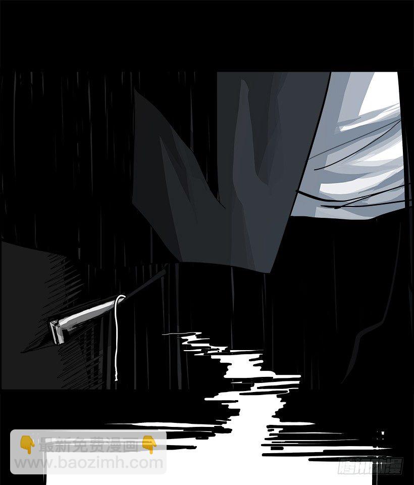 10.生存挑战（5）(1/2)-第11话