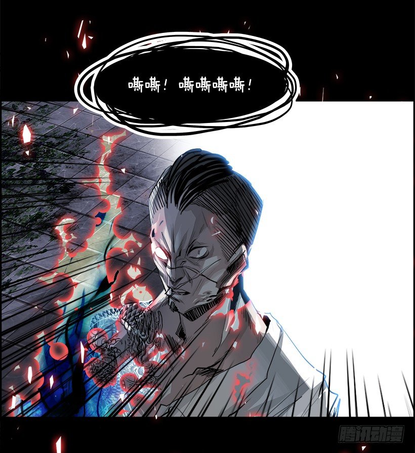 10.生存挑战（5）(1/2)-第11话