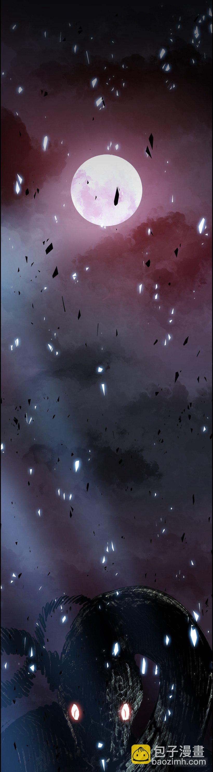 10.生存挑战（5）(1/2)-第11话