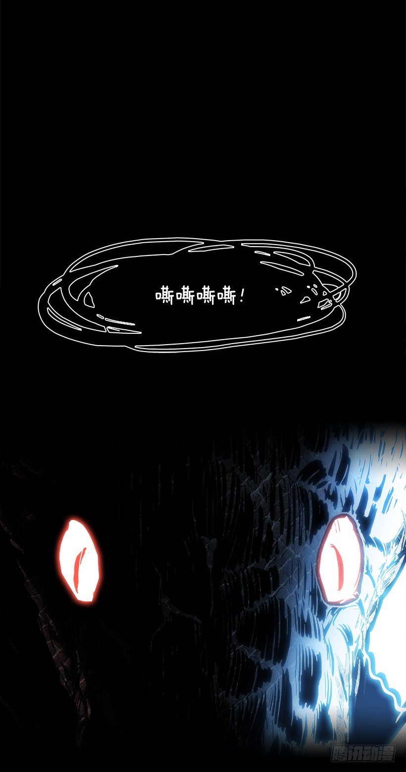 10.生存挑战（5）(1/2)-第11话