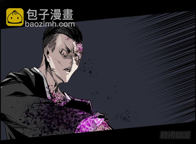 10.生存挑战（5）(1/2)-第11话