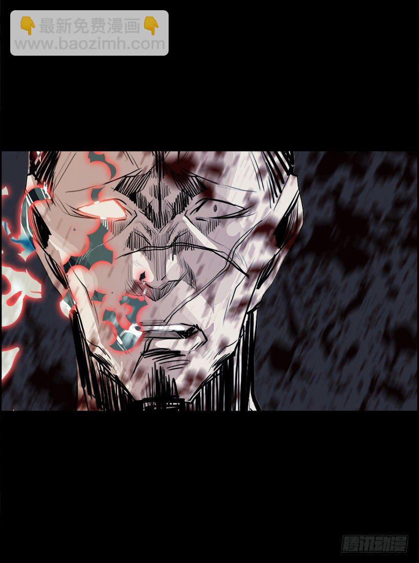 10.生存挑战（5）(1/2)-第11话