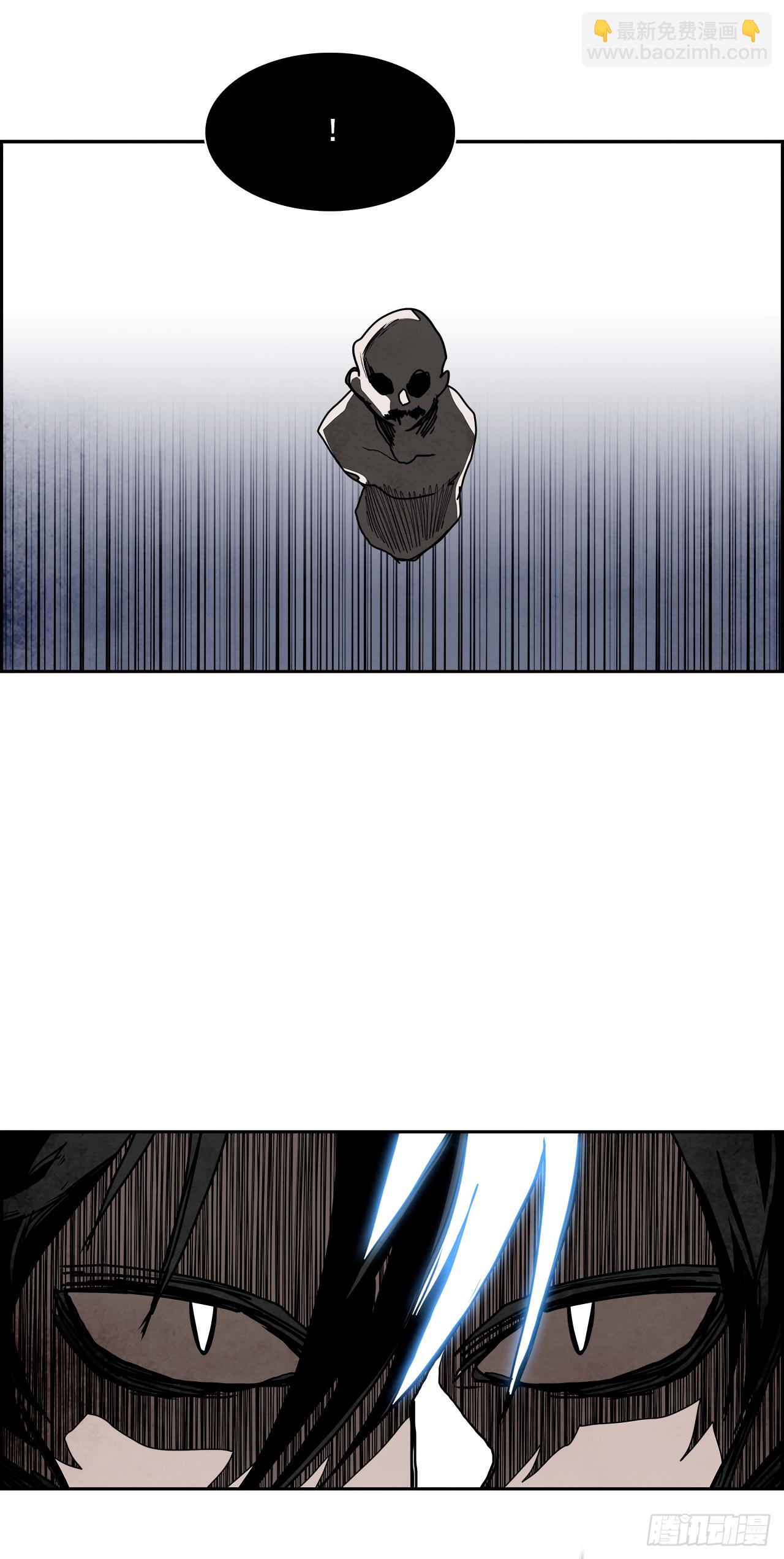 100.蛆虫做着苍蝇的梦（2）(1/2)-第101话